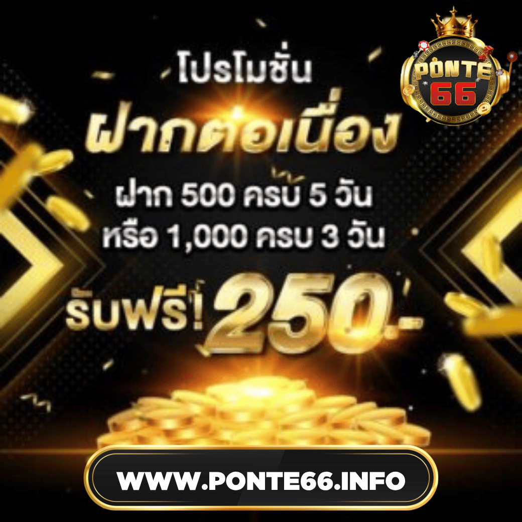 PROMOTION - Benner3