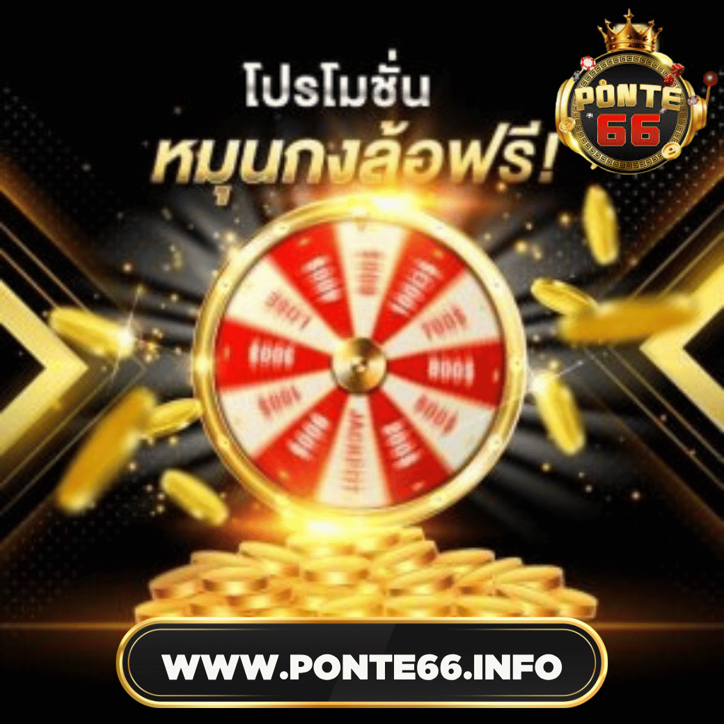 PROMOTION - Benner5