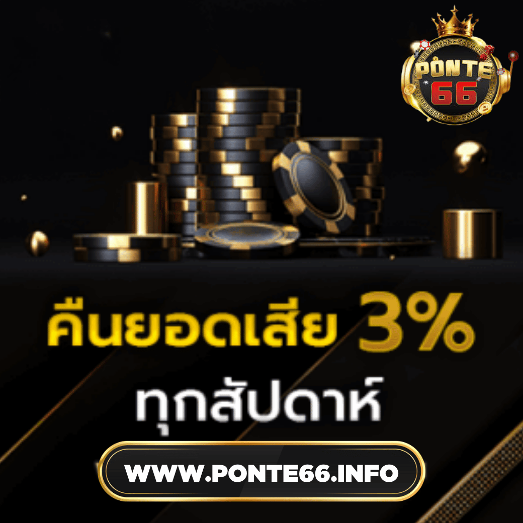 PROMOTION - Benner8